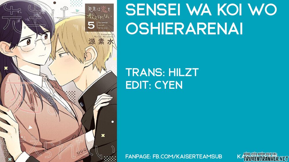 Sensei Wa Koi o Oshie Rarenai: Chapter 37