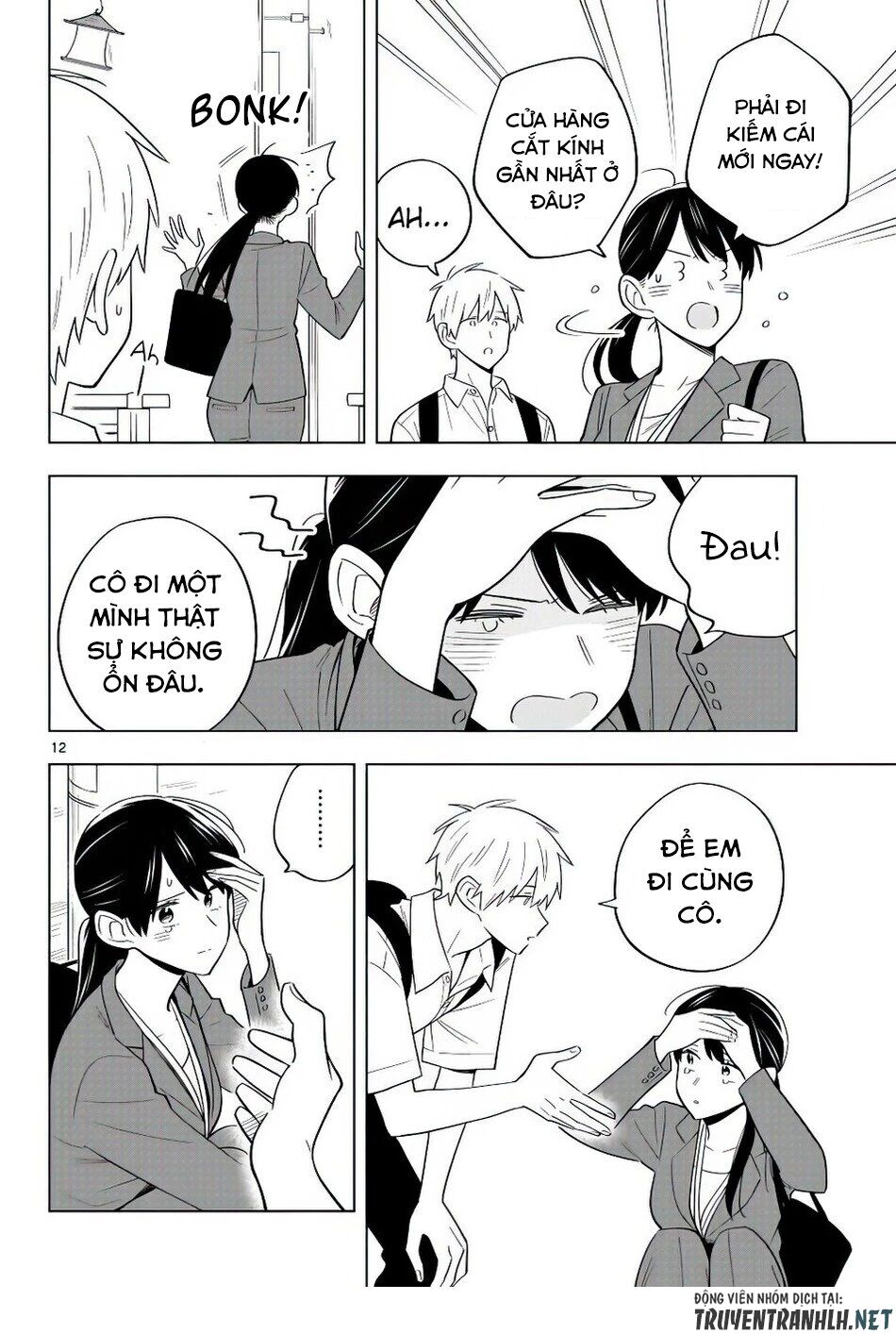 Sensei Wa Koi o Oshie Rarenai: Chapter 37