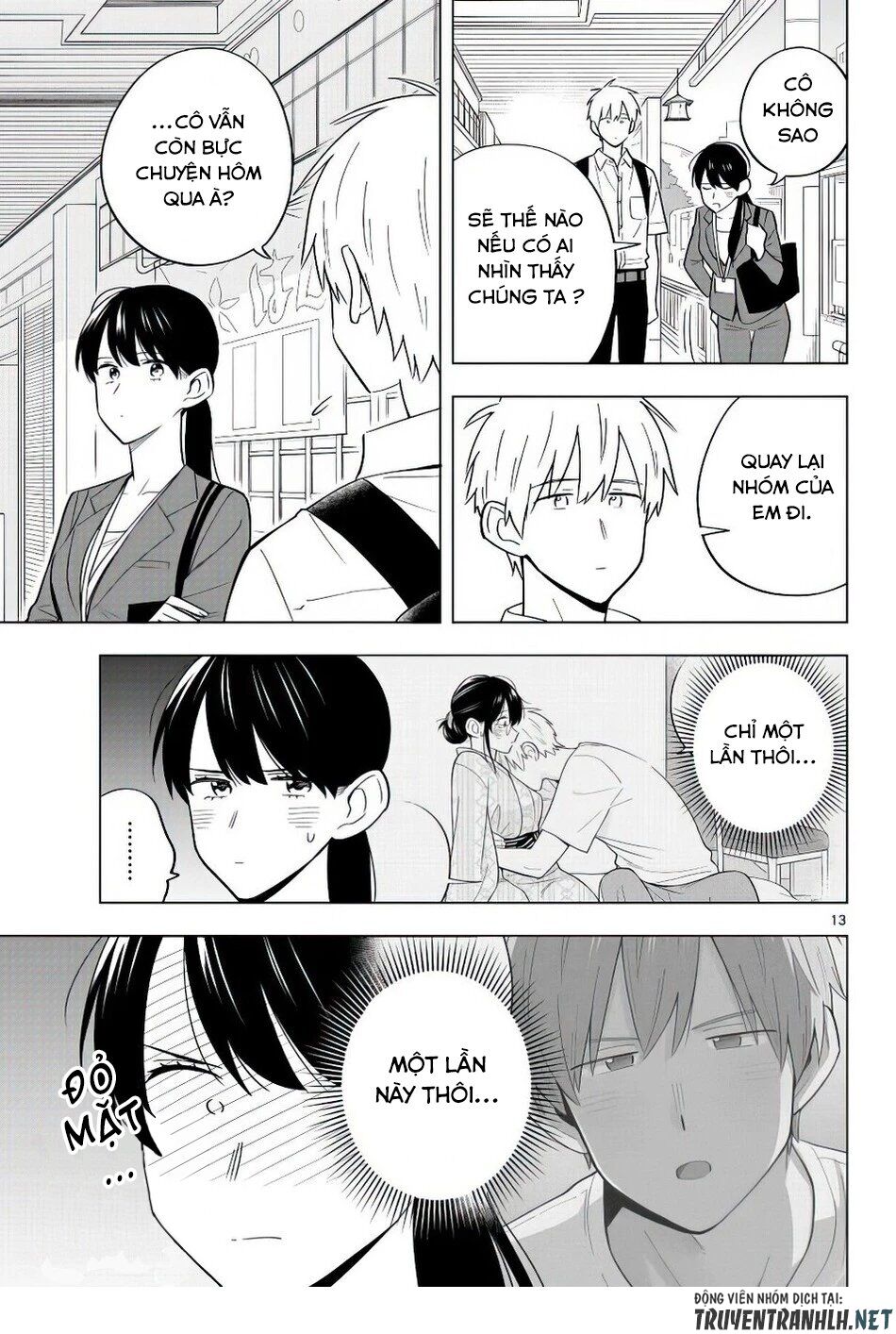 Sensei Wa Koi o Oshie Rarenai: Chapter 37