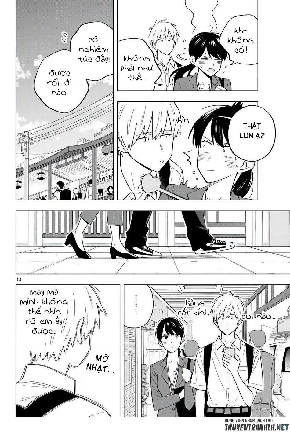 Sensei Wa Koi o Oshie Rarenai: Chapter 37