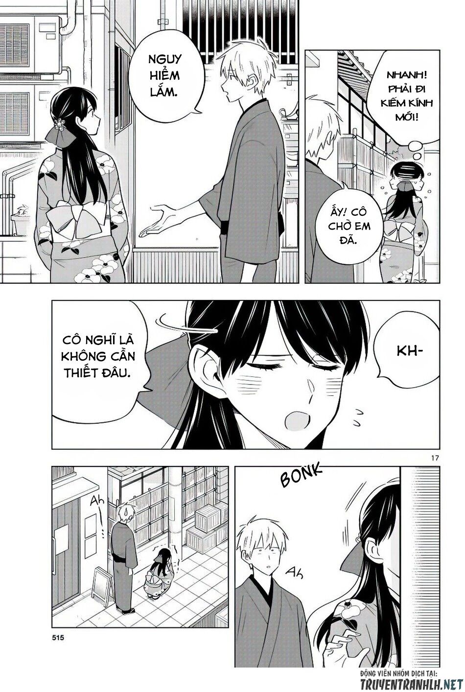 Sensei Wa Koi o Oshie Rarenai: Chapter 37