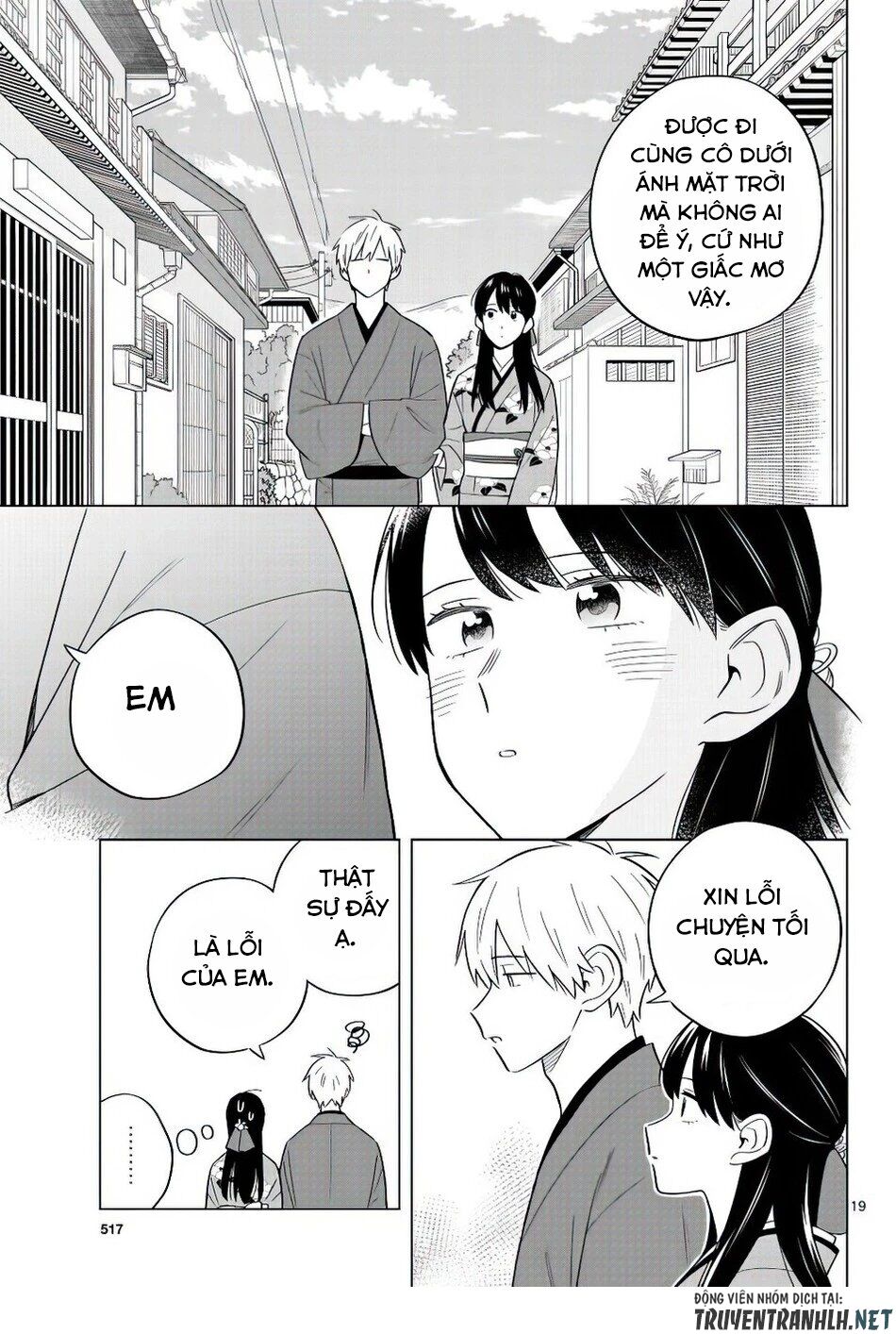 Sensei Wa Koi o Oshie Rarenai: Chapter 37