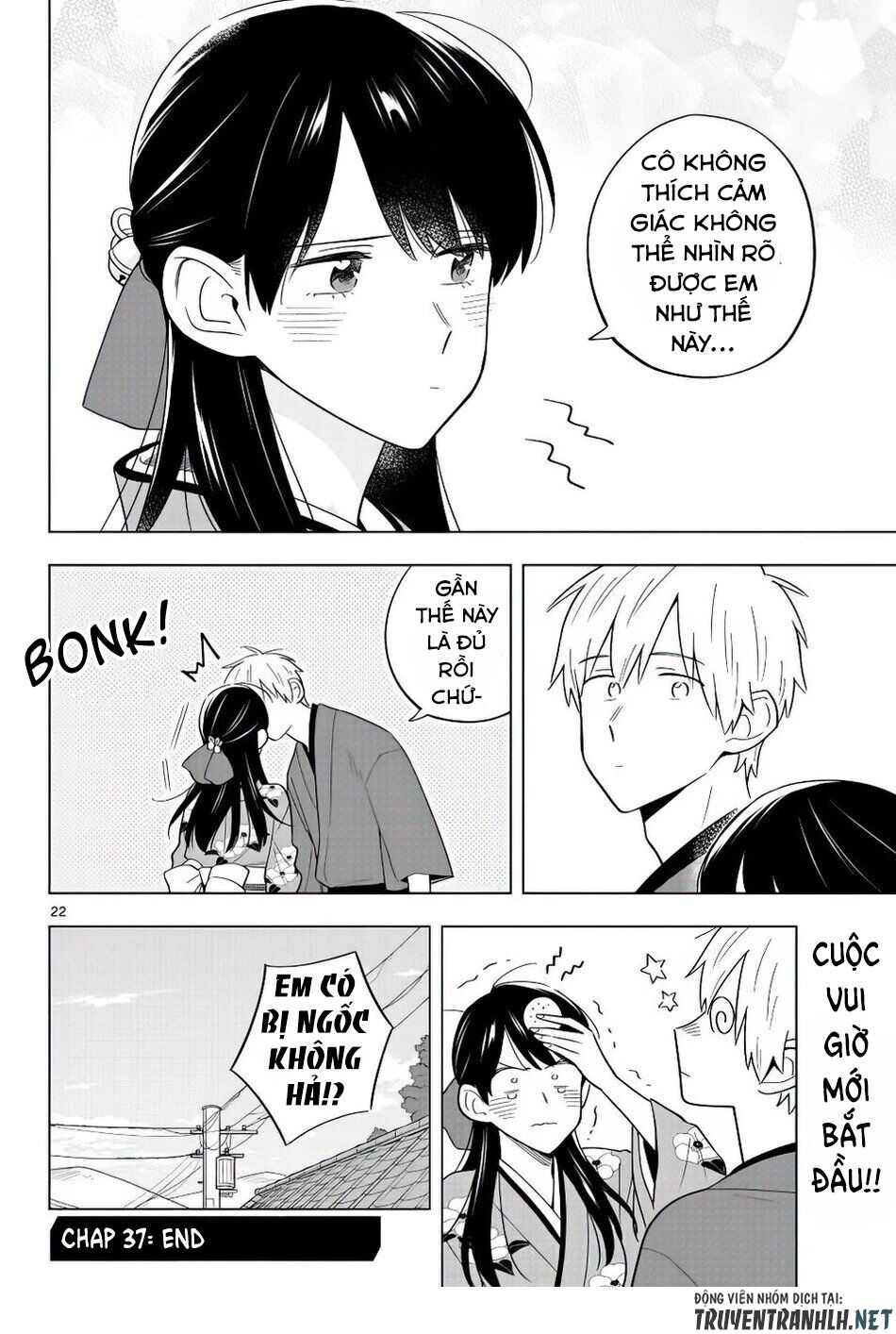 Sensei Wa Koi o Oshie Rarenai: Chapter 37