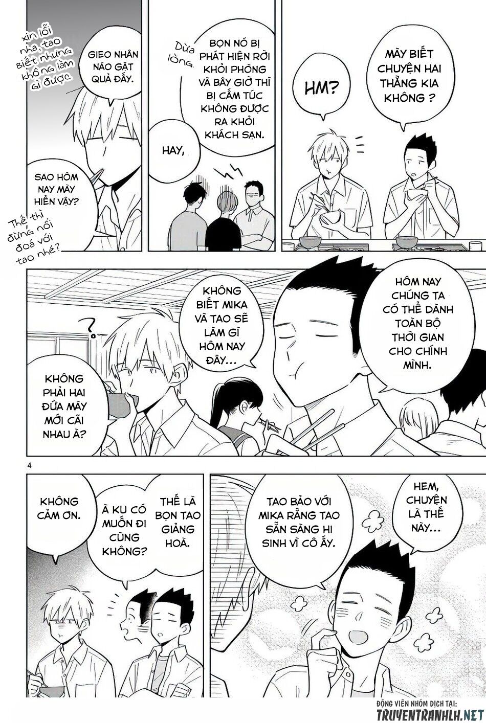 Sensei Wa Koi o Oshie Rarenai: Chapter 37