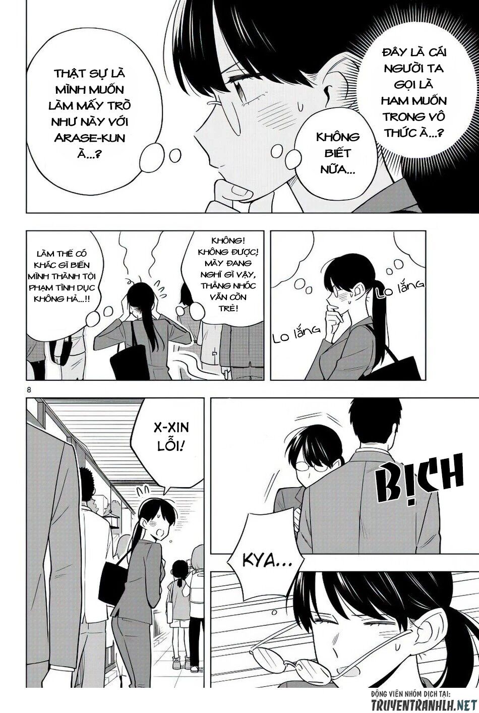 Sensei Wa Koi o Oshie Rarenai: Chapter 37