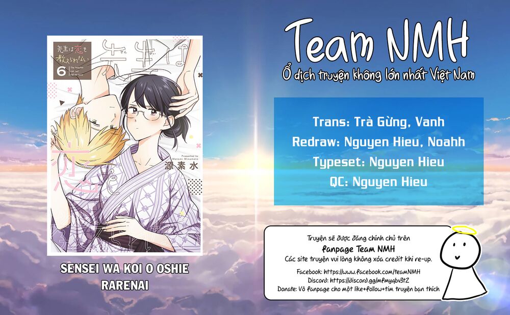 Sensei Wa Koi o Oshie Rarenai: Chapter 42