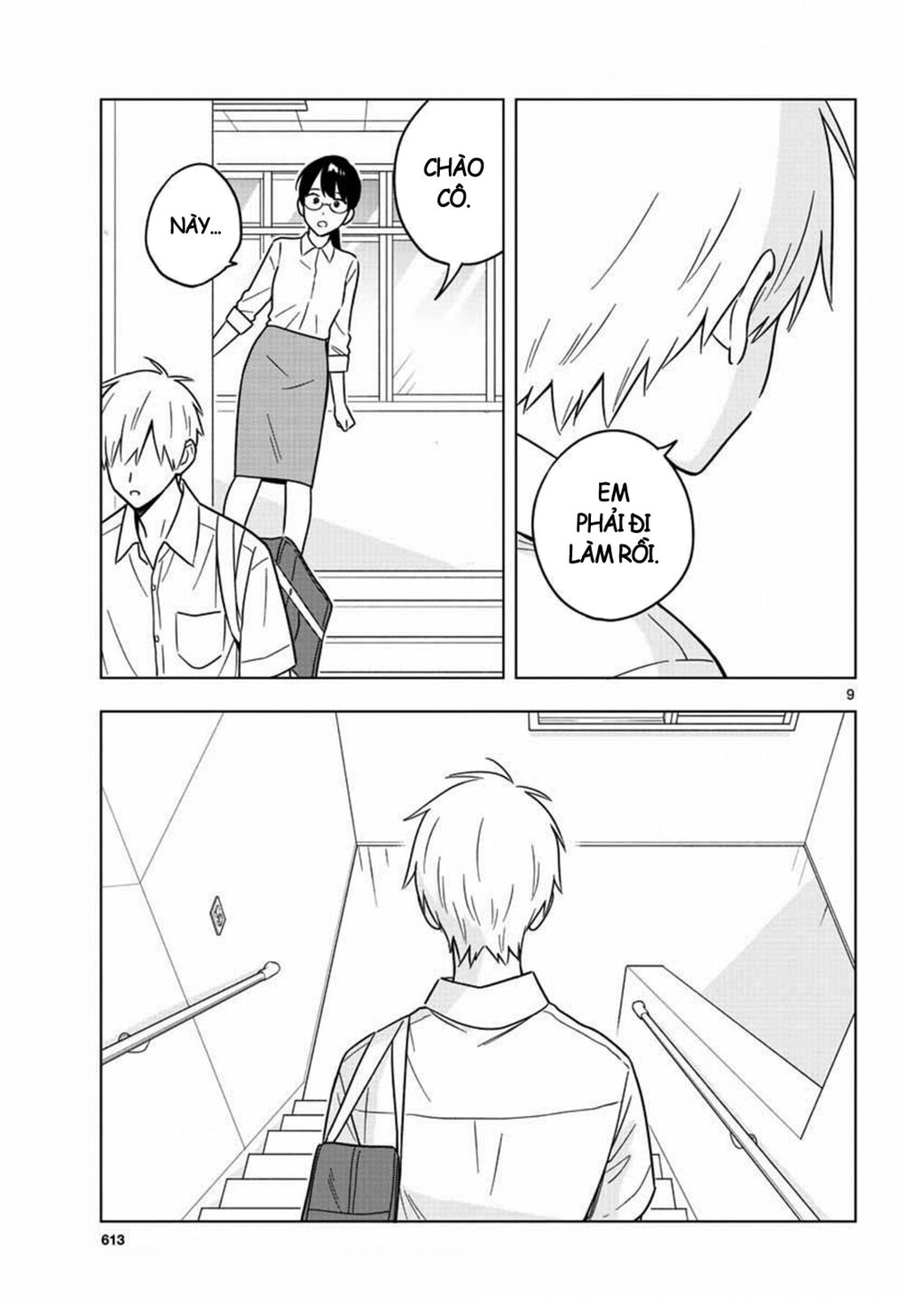 Sensei Wa Koi o Oshie Rarenai: Chapter 42