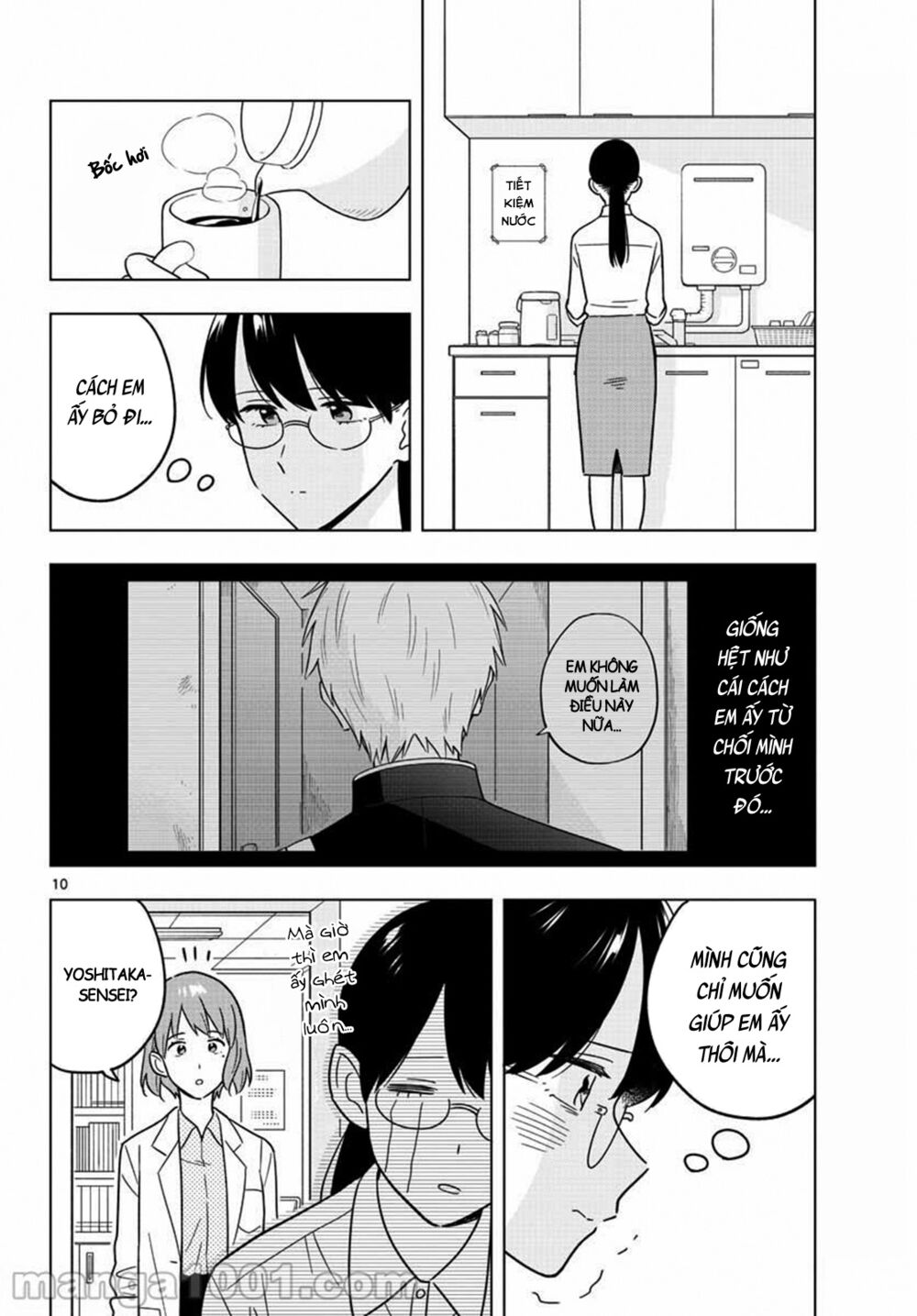 Sensei Wa Koi o Oshie Rarenai: Chapter 42