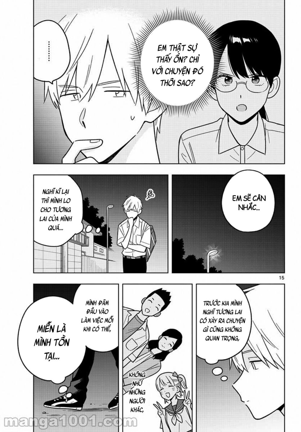 Sensei Wa Koi o Oshie Rarenai: Chapter 42