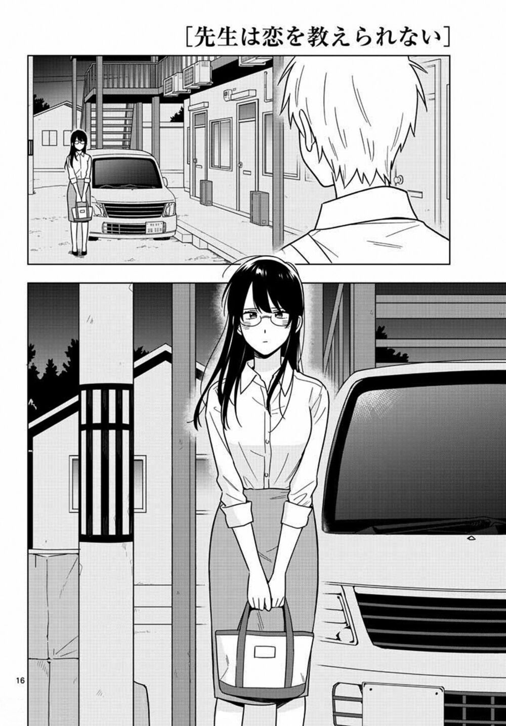 Sensei Wa Koi o Oshie Rarenai: Chapter 42
