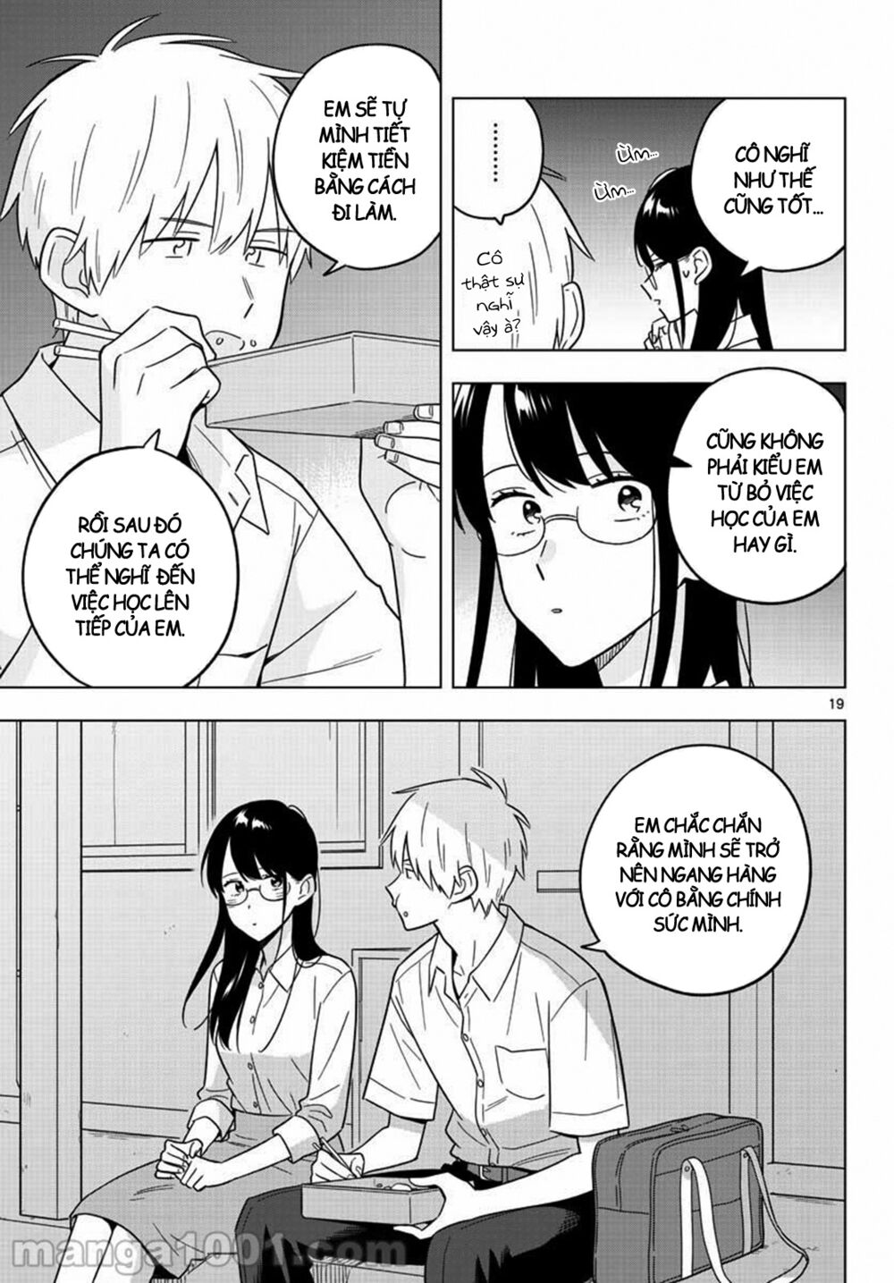Sensei Wa Koi o Oshie Rarenai: Chapter 42