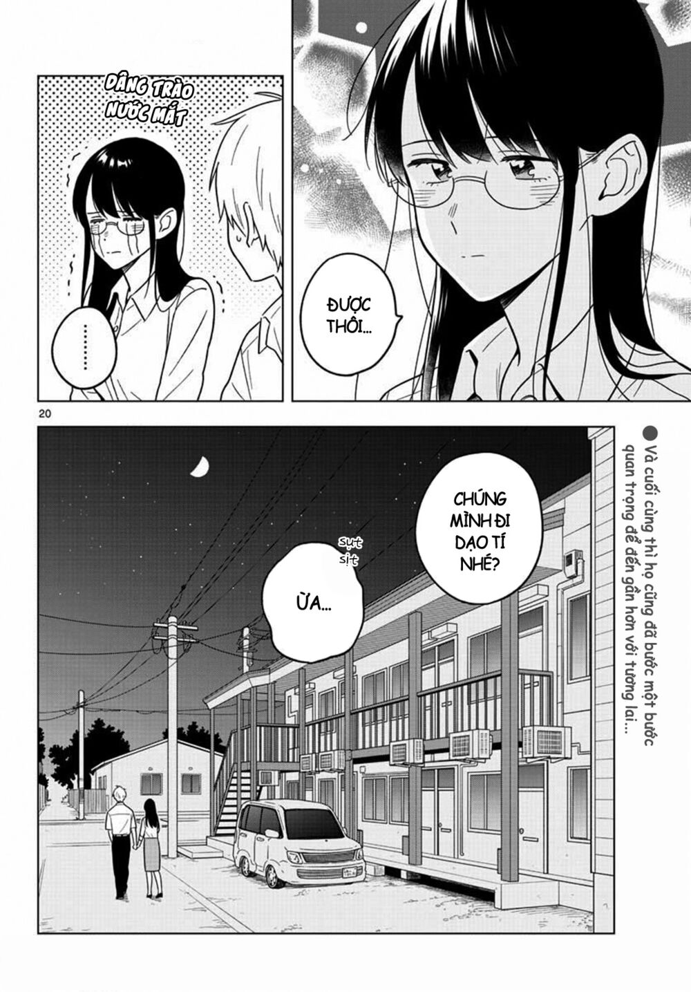 Sensei Wa Koi o Oshie Rarenai: Chapter 42