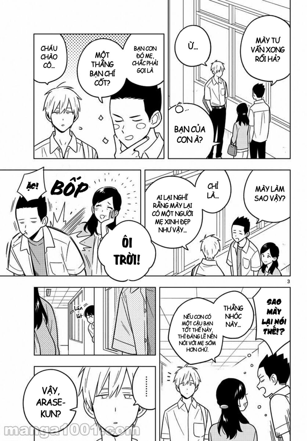 Sensei Wa Koi o Oshie Rarenai: Chapter 42