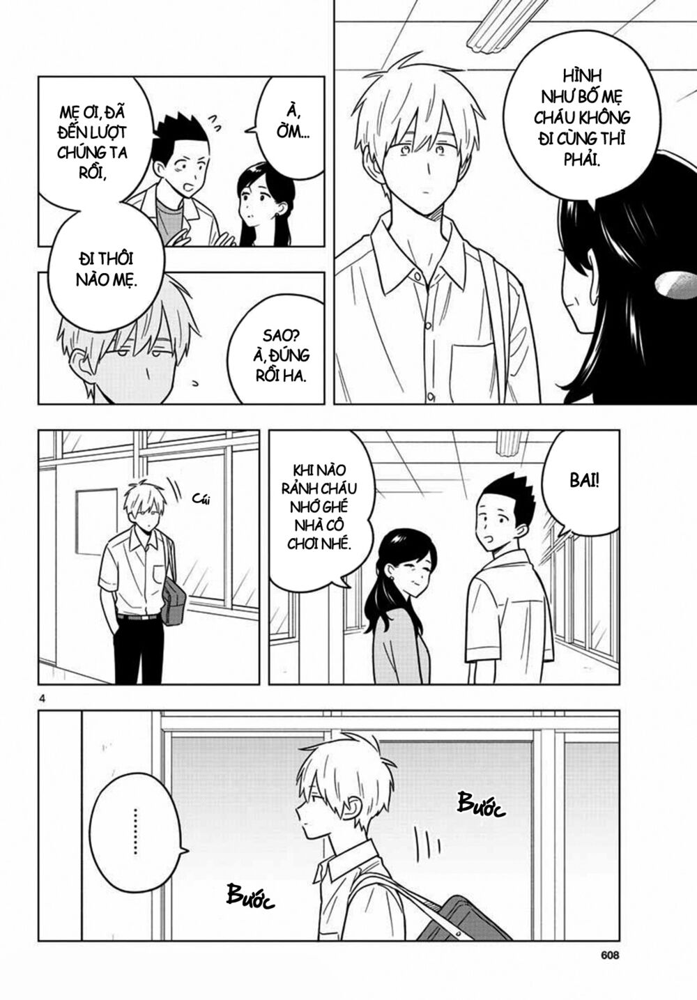 Sensei Wa Koi o Oshie Rarenai: Chapter 42