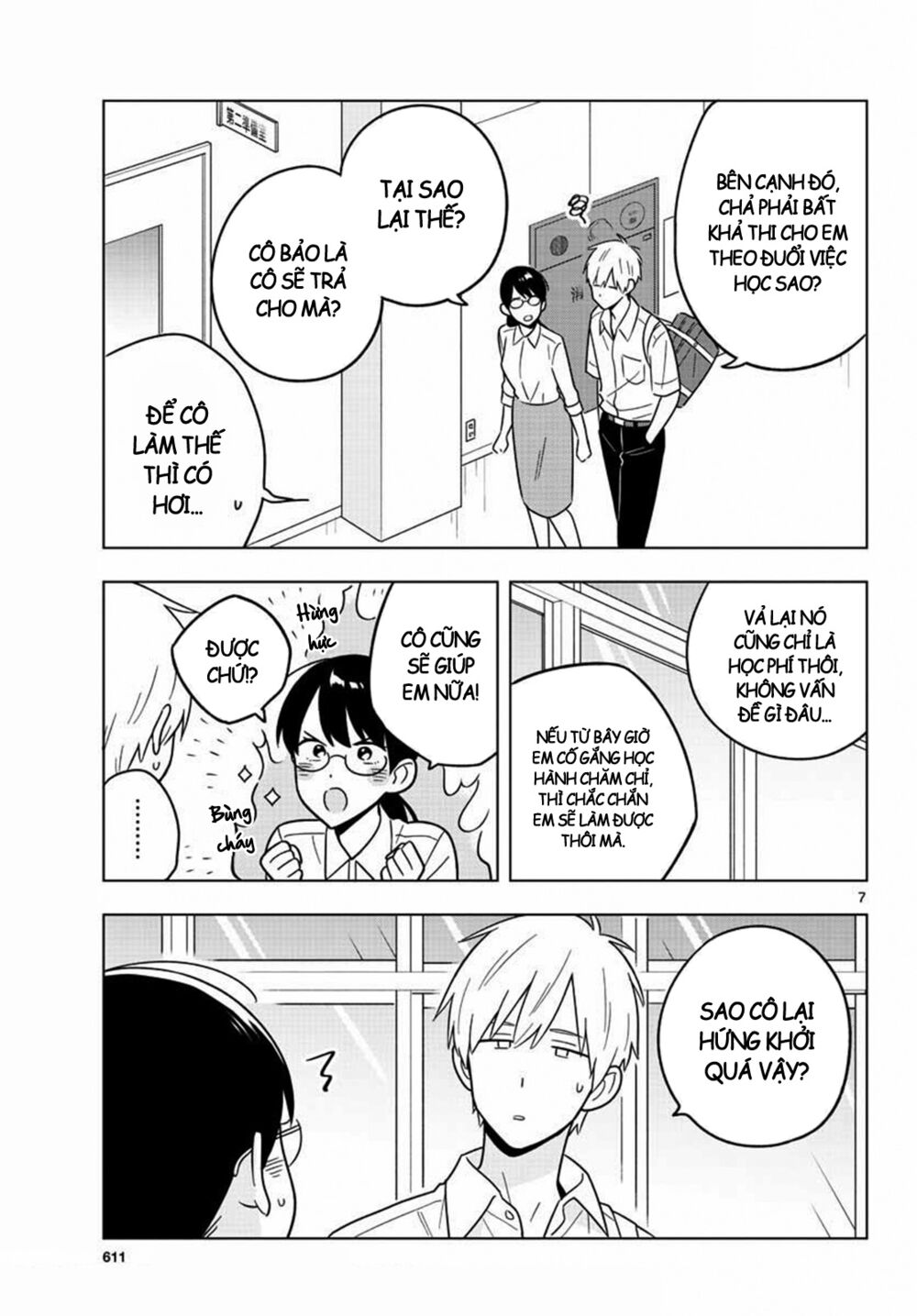 Sensei Wa Koi o Oshie Rarenai: Chapter 42