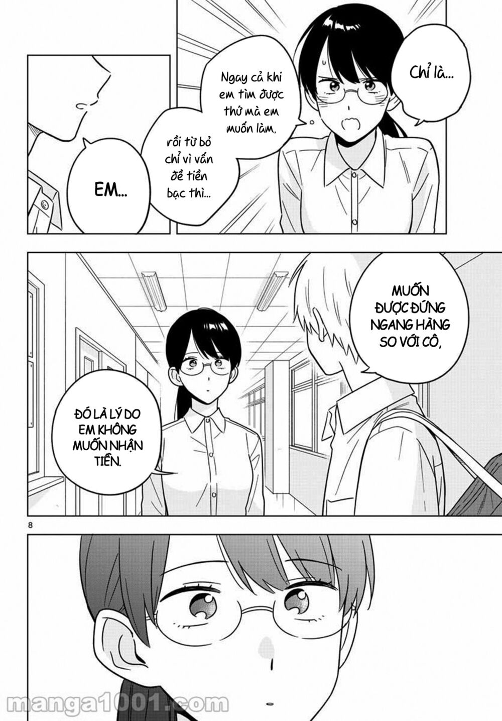 Sensei Wa Koi o Oshie Rarenai: Chapter 42