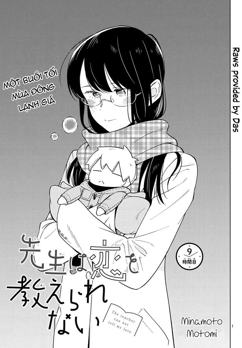 Sensei Wa Koi o Oshie Rarenai: Chapter 9