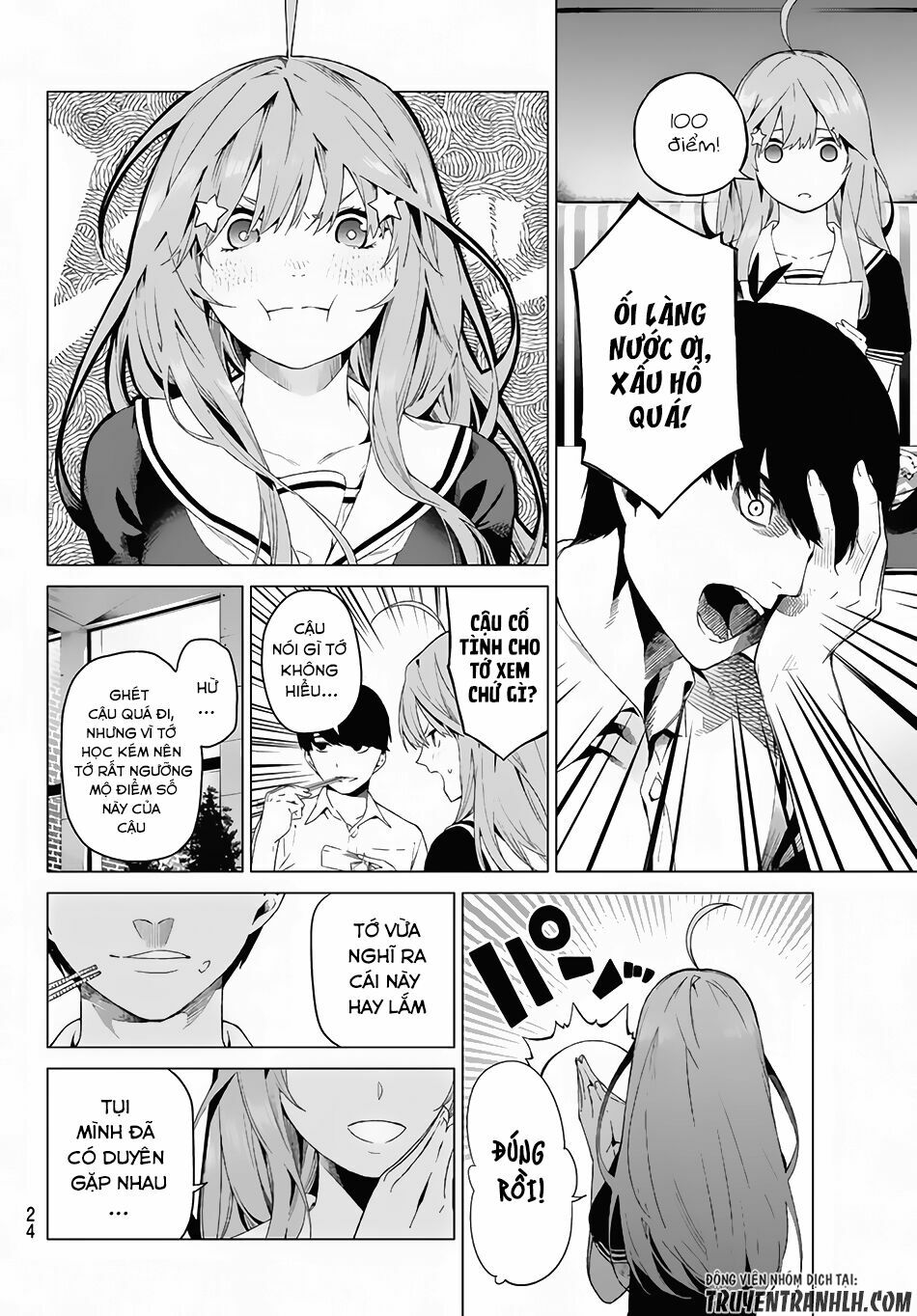The Five Wedded Brides: Chapter 1
