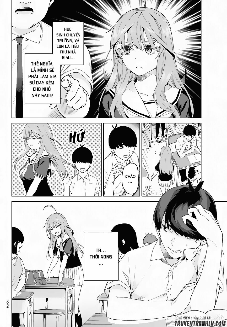 The Five Wedded Brides: Chapter 1