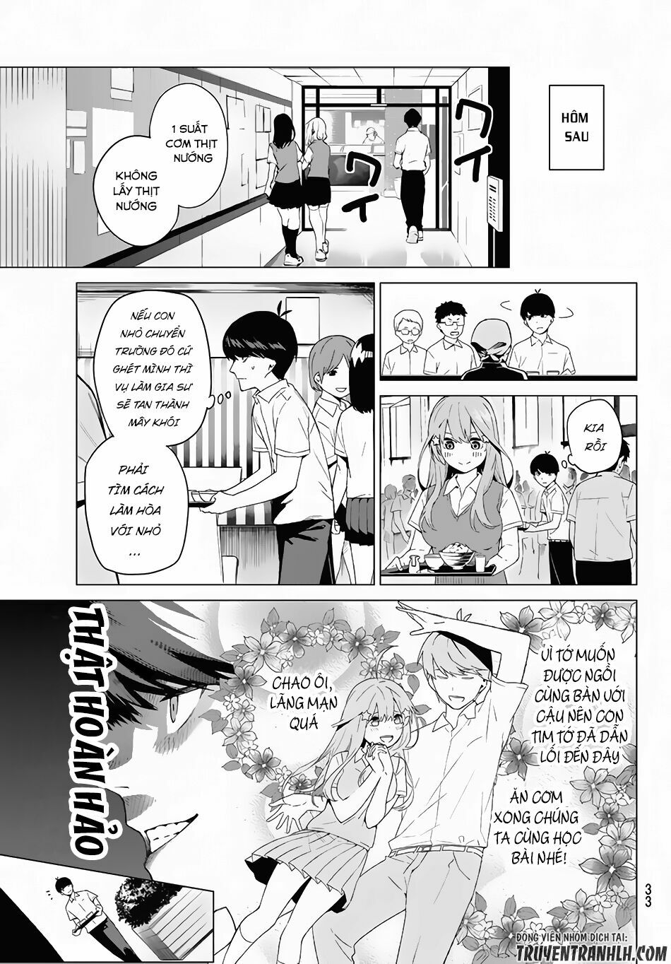The Five Wedded Brides: Chapter 1