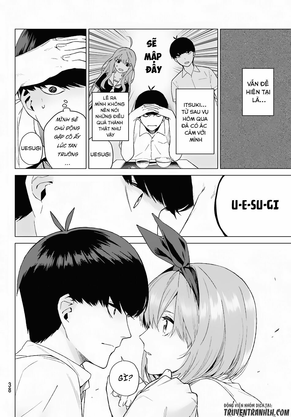 The Five Wedded Brides: Chapter 1