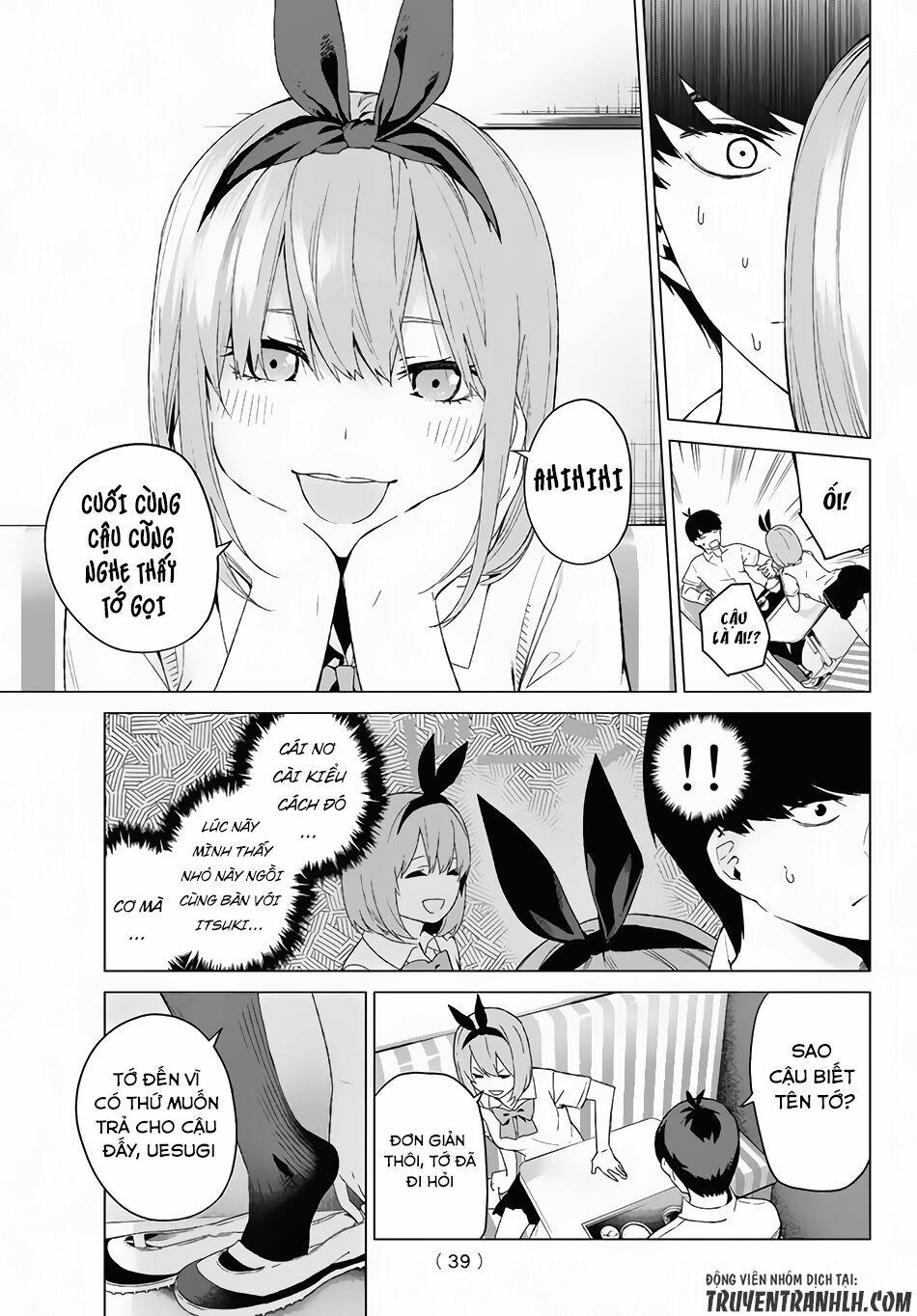 The Five Wedded Brides: Chapter 1