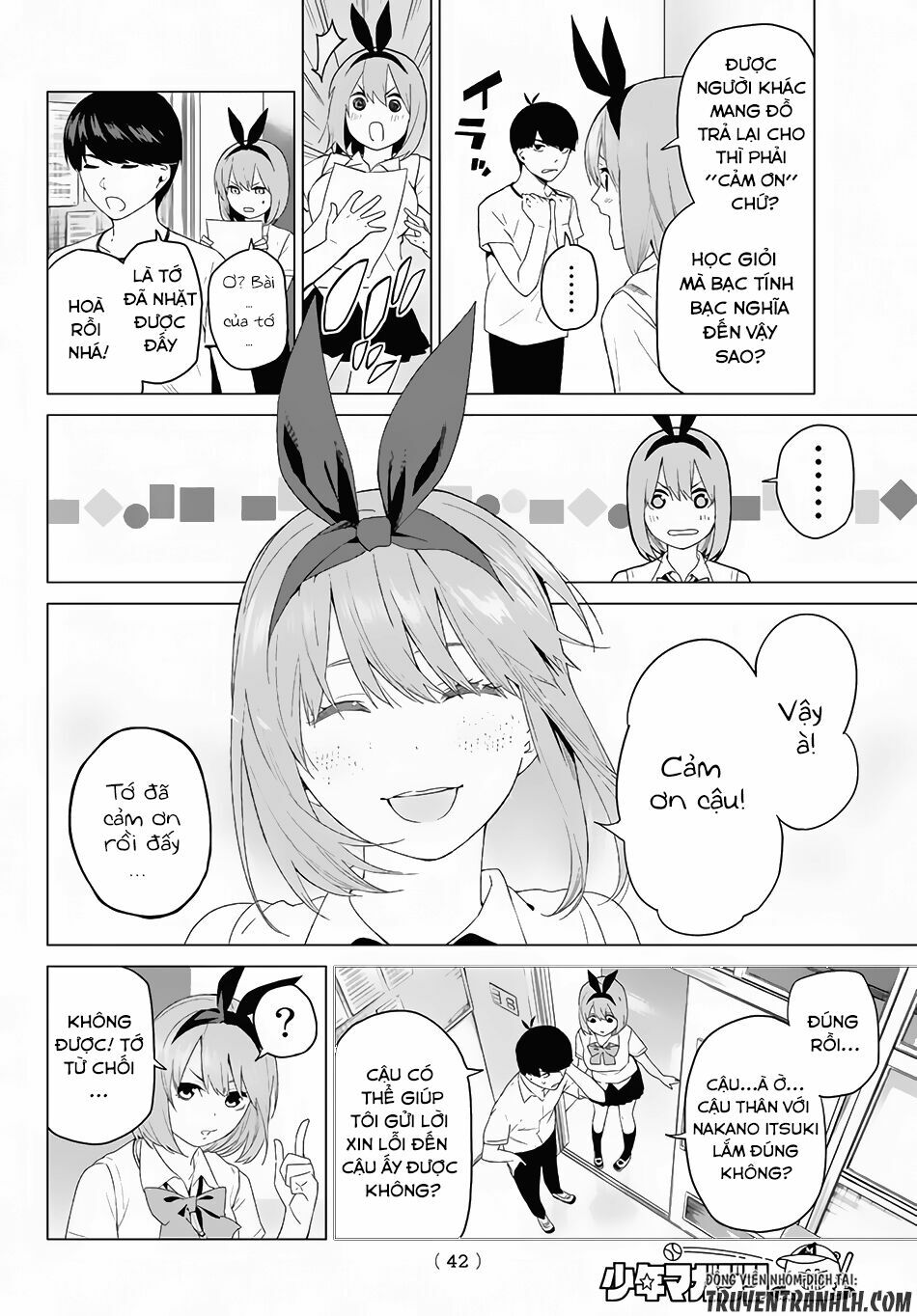 The Five Wedded Brides: Chapter 1