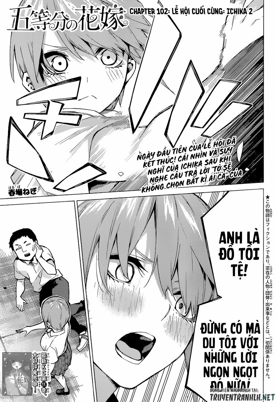 The Five Wedded Brides: Chapter 102