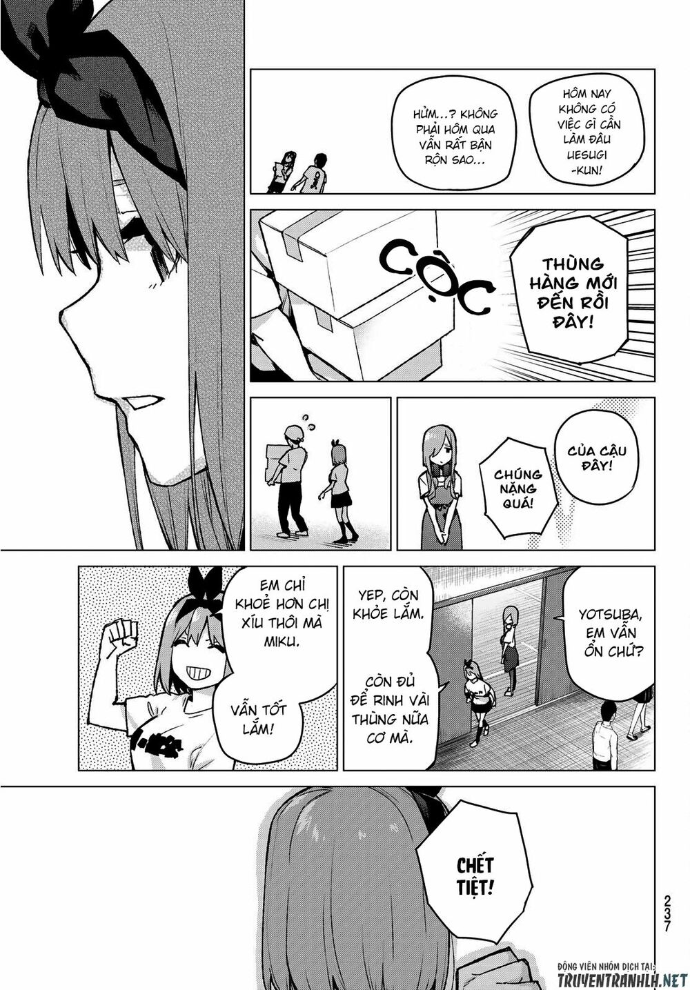 The Five Wedded Brides: Chapter 107