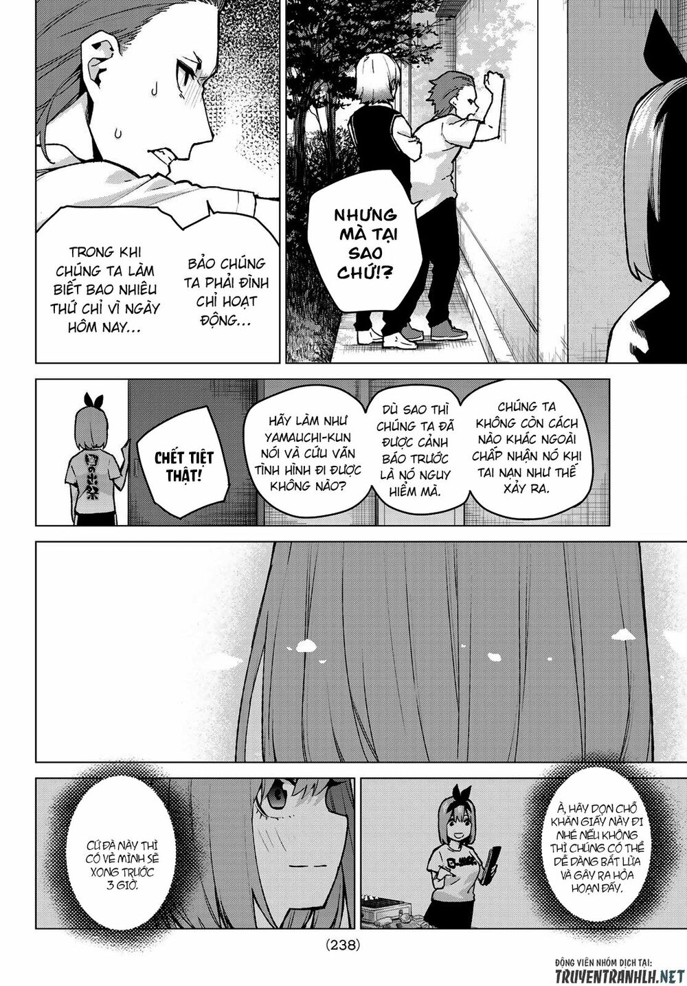 The Five Wedded Brides: Chapter 107