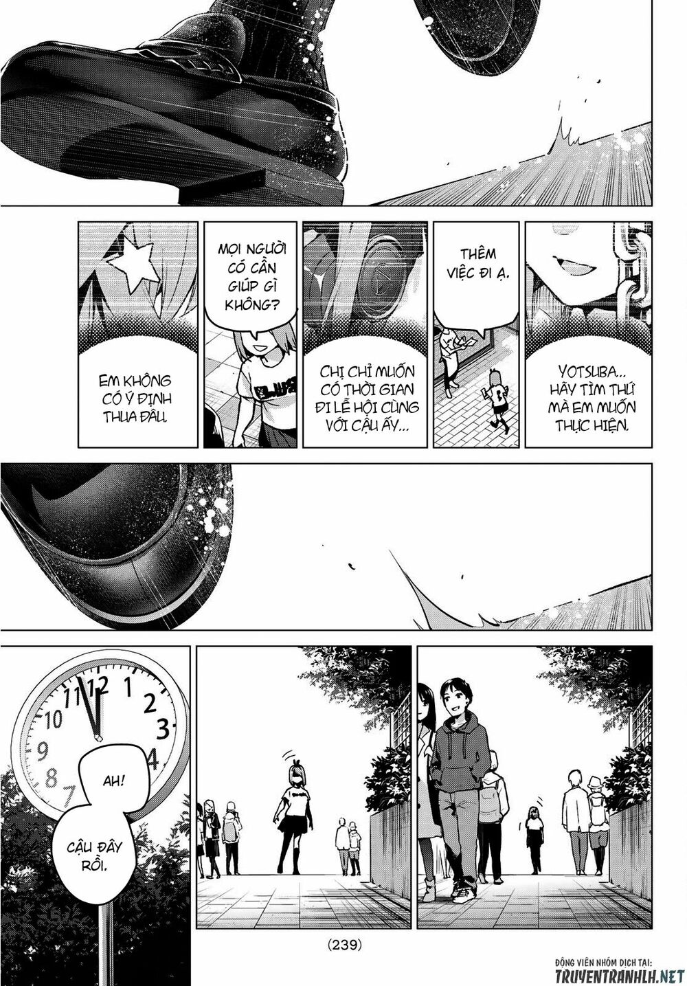 The Five Wedded Brides: Chapter 107