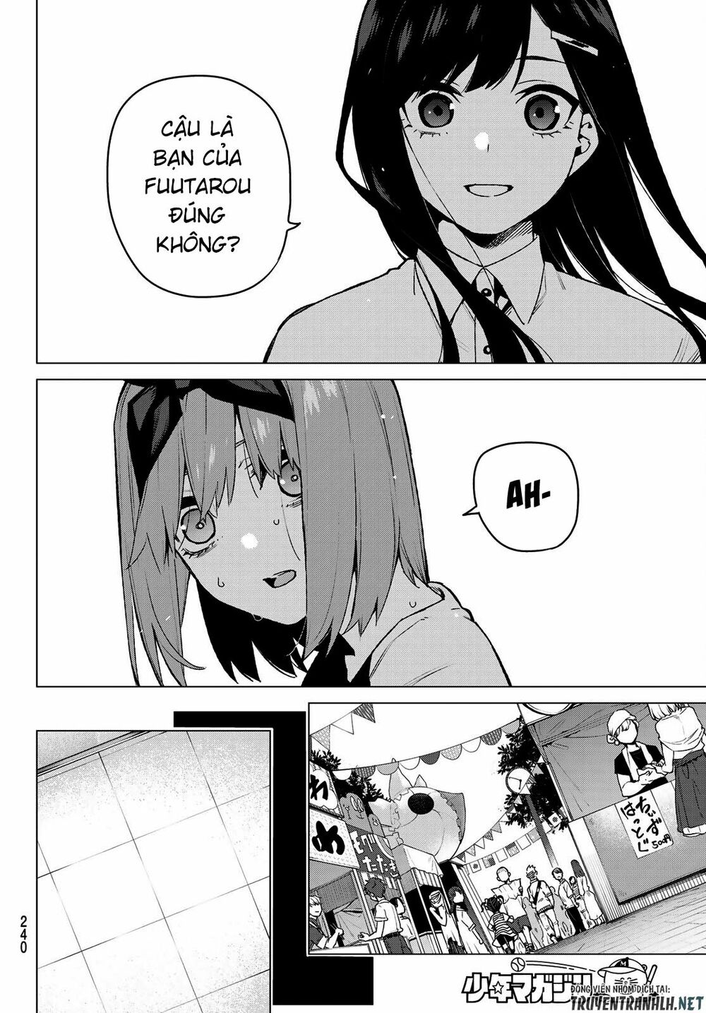 The Five Wedded Brides: Chapter 107