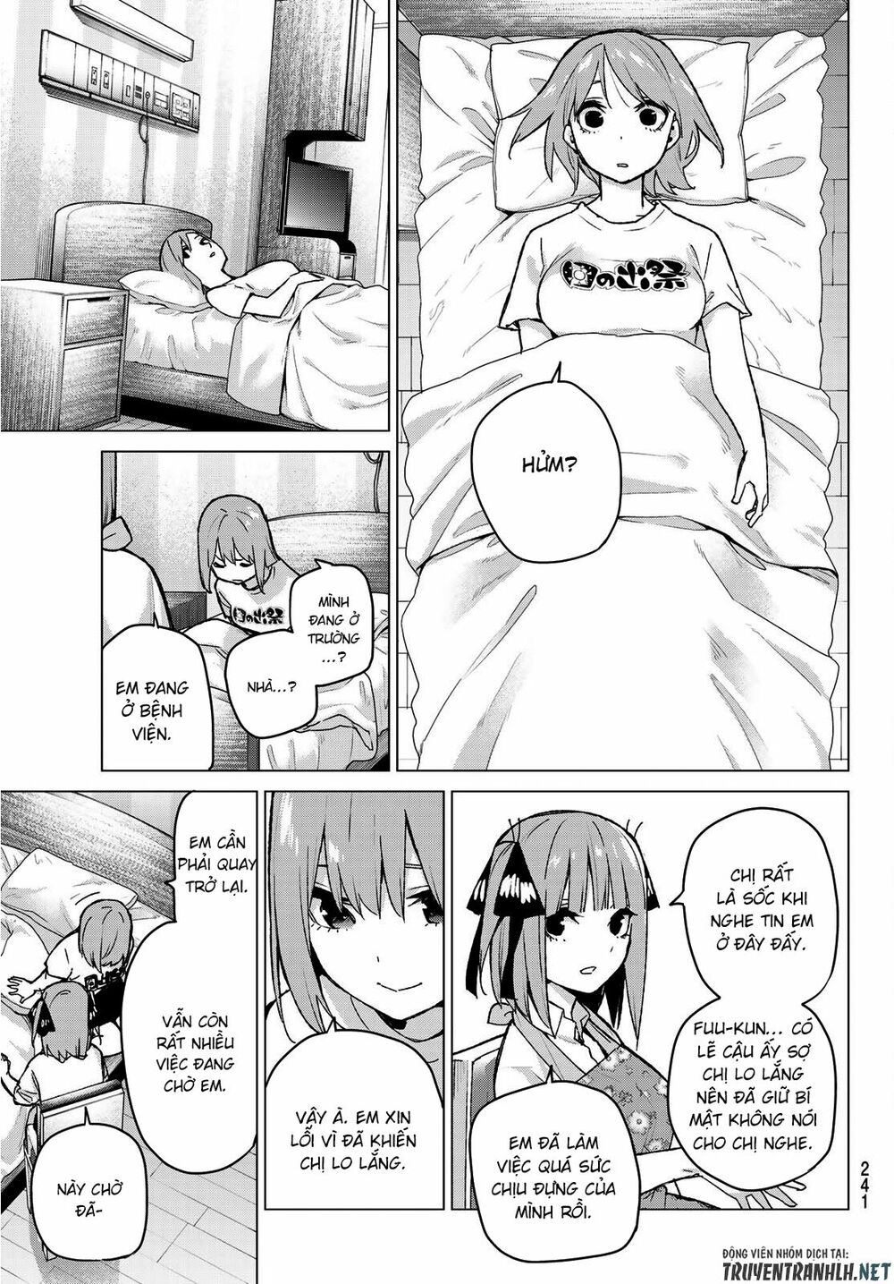 The Five Wedded Brides: Chapter 107