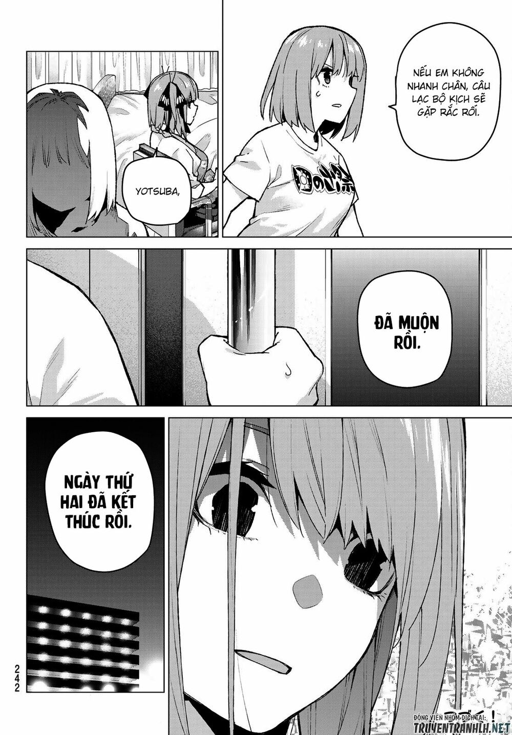 The Five Wedded Brides: Chapter 107