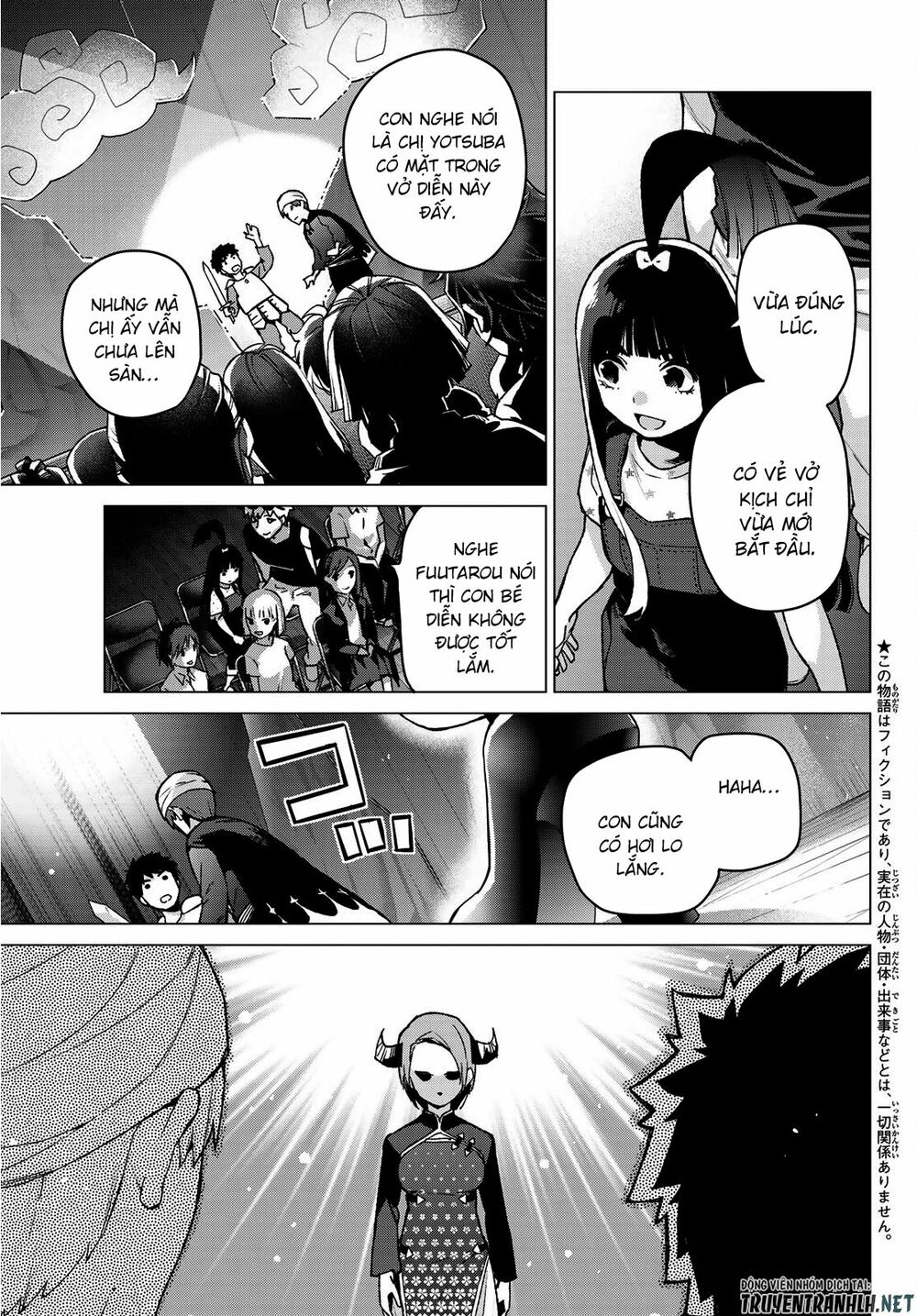 The Five Wedded Brides: Chapter 107