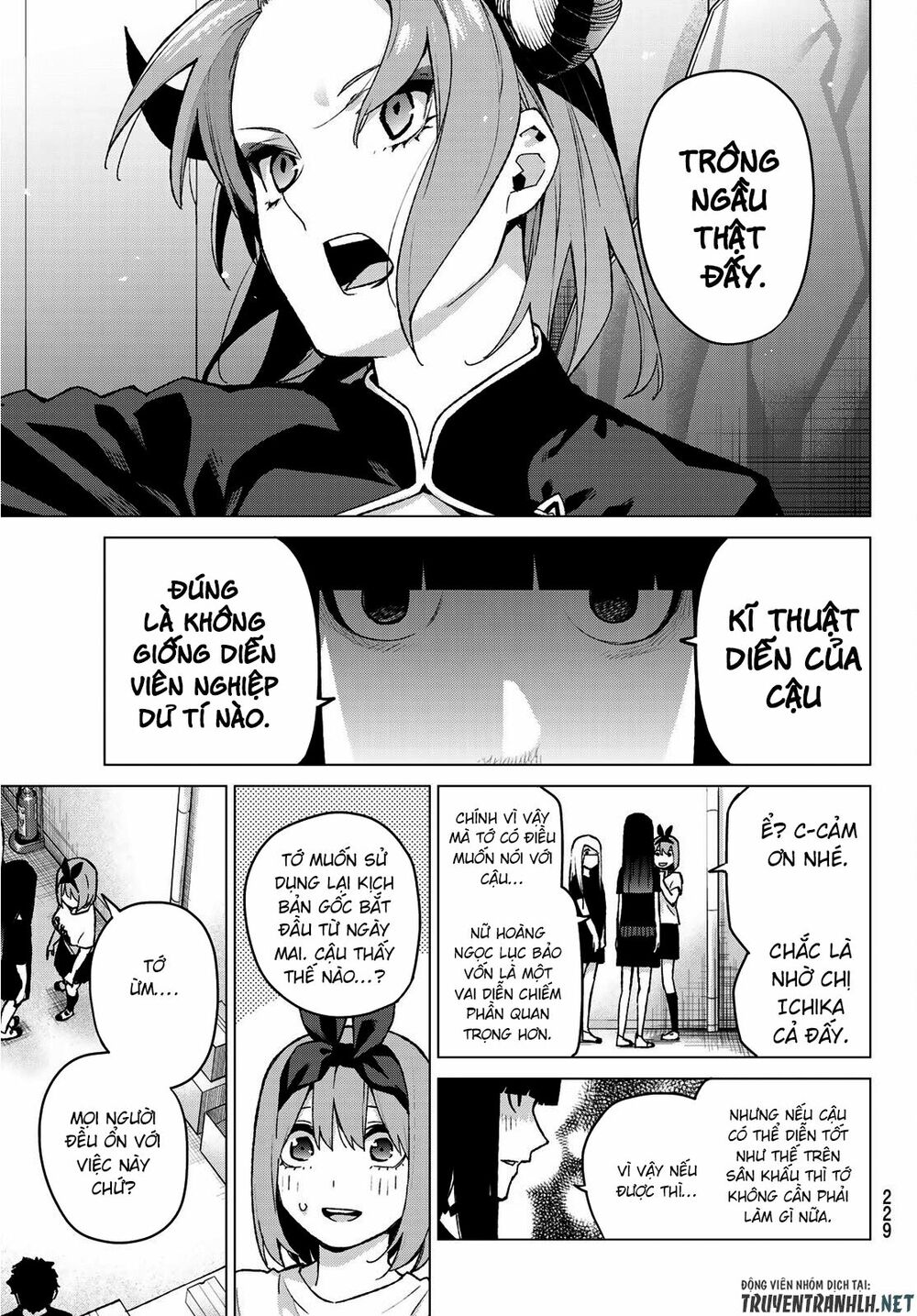 The Five Wedded Brides: Chapter 107