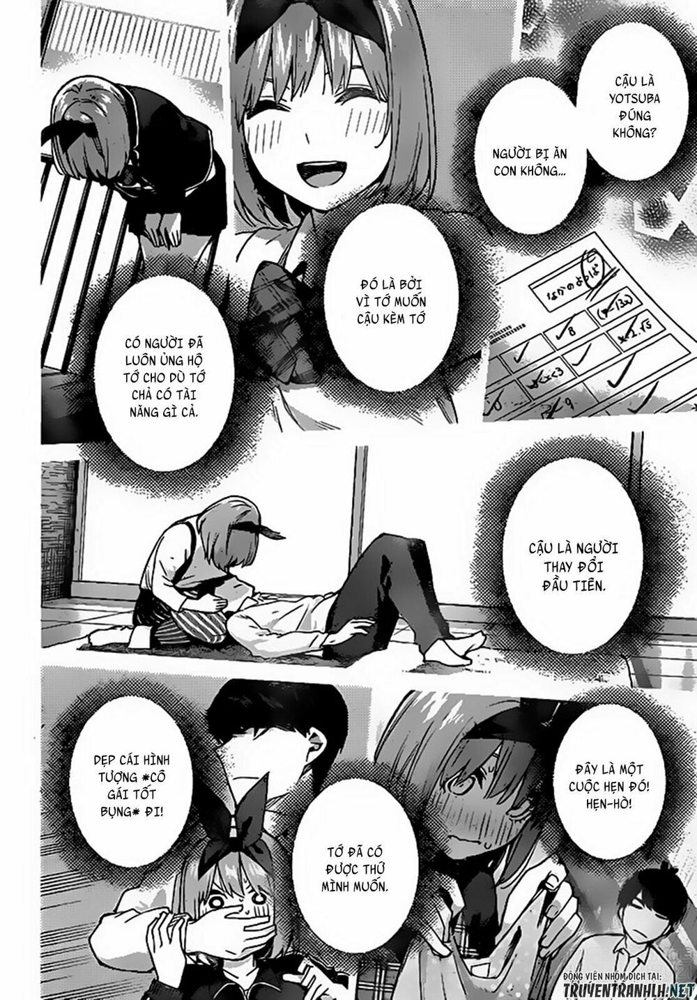 The Five Wedded Brides: Chapter 114
