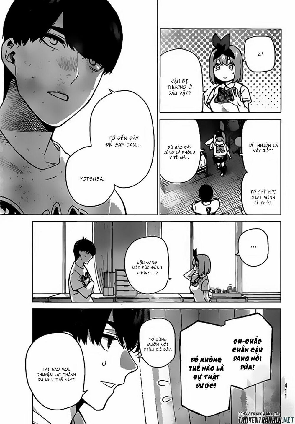 The Five Wedded Brides: Chapter 114