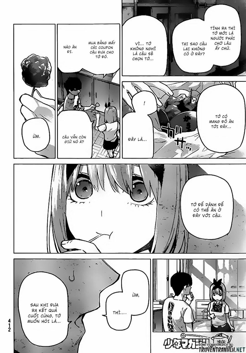 The Five Wedded Brides: Chapter 114
