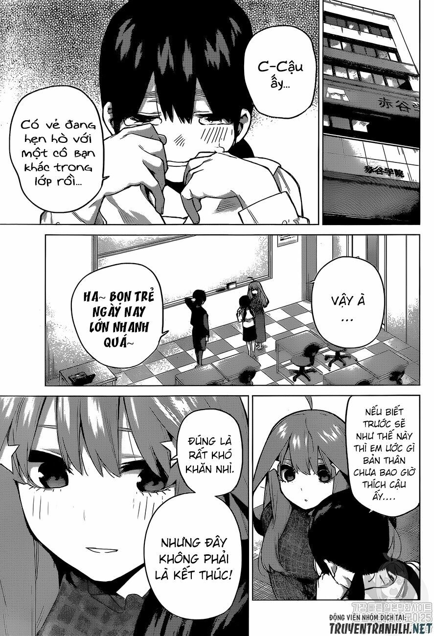 The Five Wedded Brides: Chapter 118