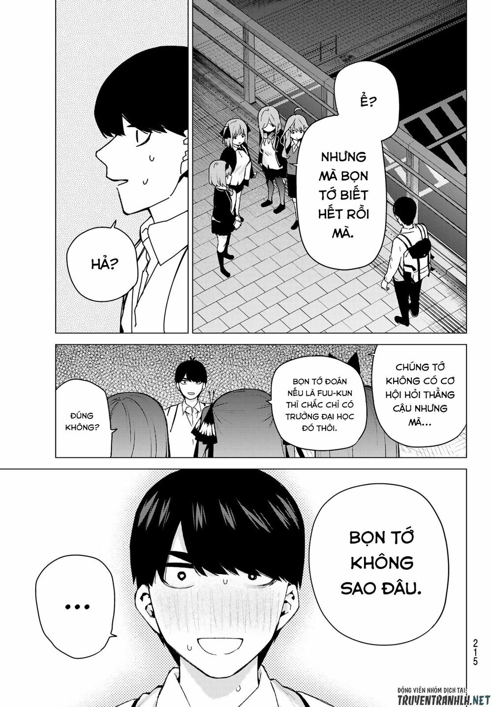 The Five Wedded Brides: Chapter 120