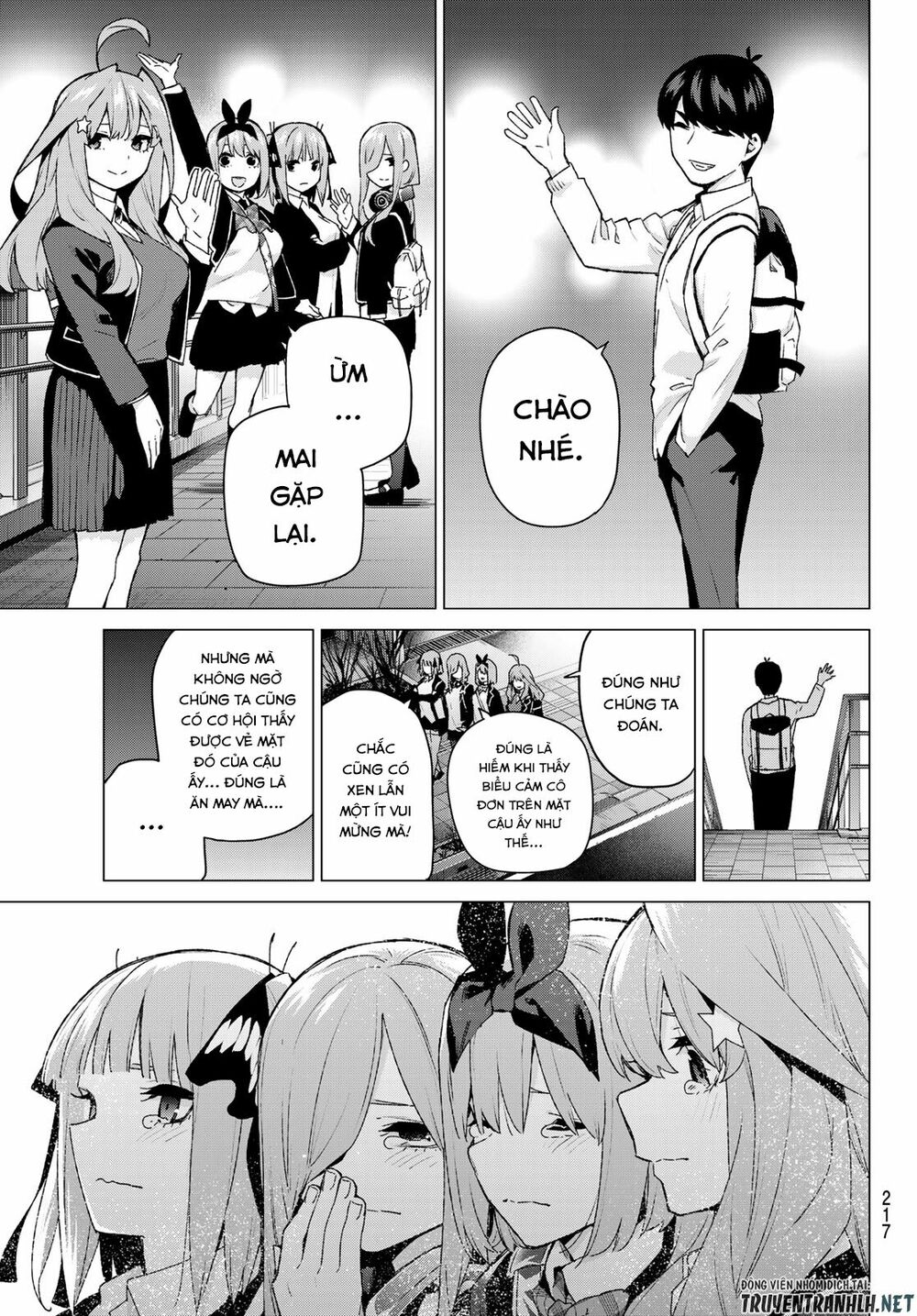 The Five Wedded Brides: Chapter 120