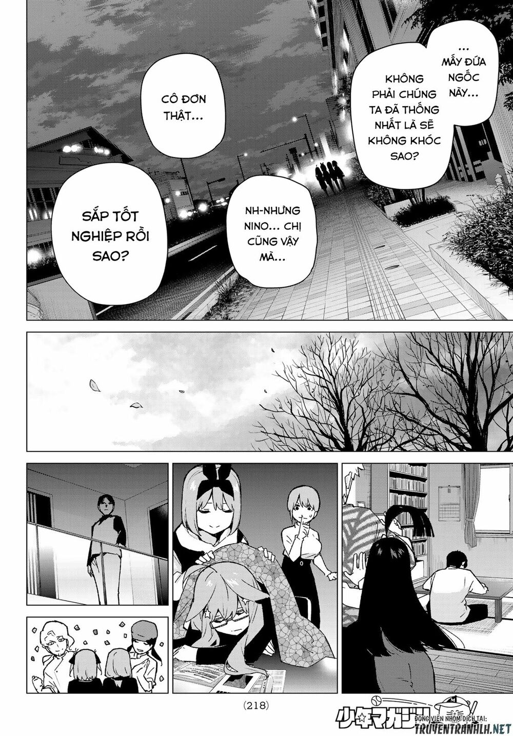 The Five Wedded Brides: Chapter 120