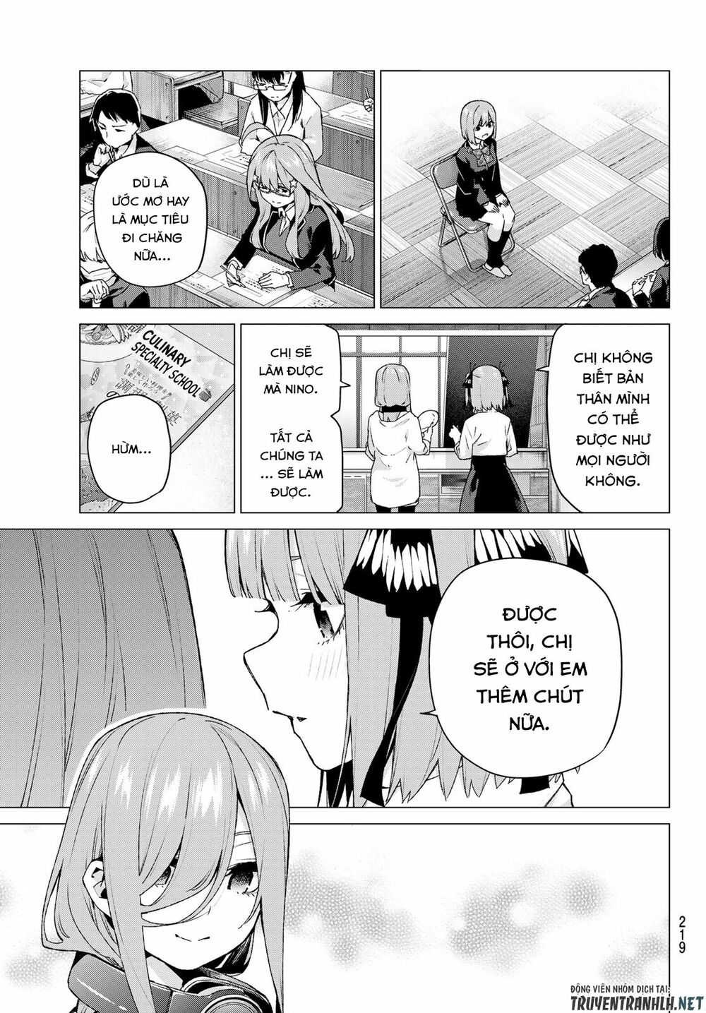The Five Wedded Brides: Chapter 120