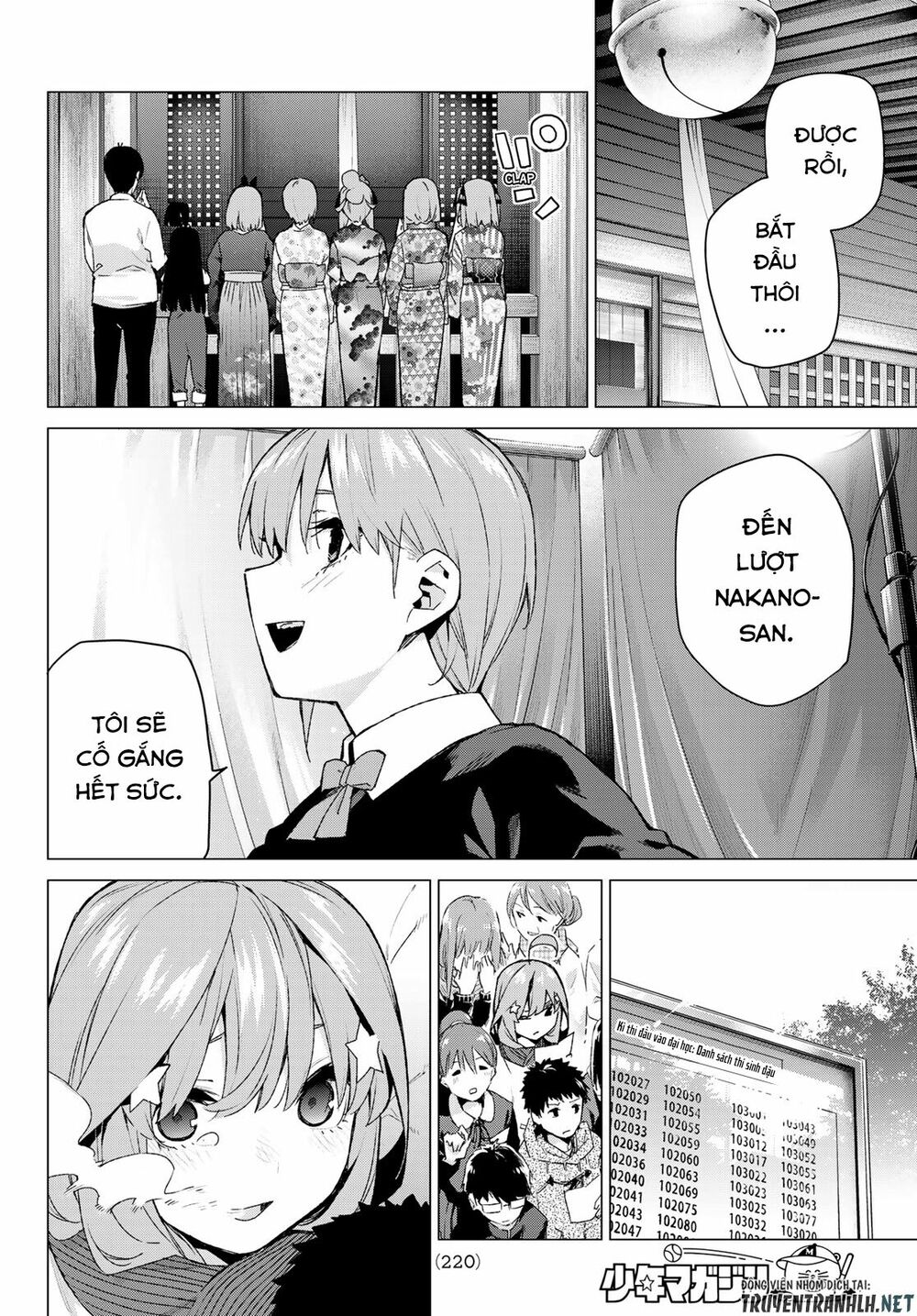 The Five Wedded Brides: Chapter 120