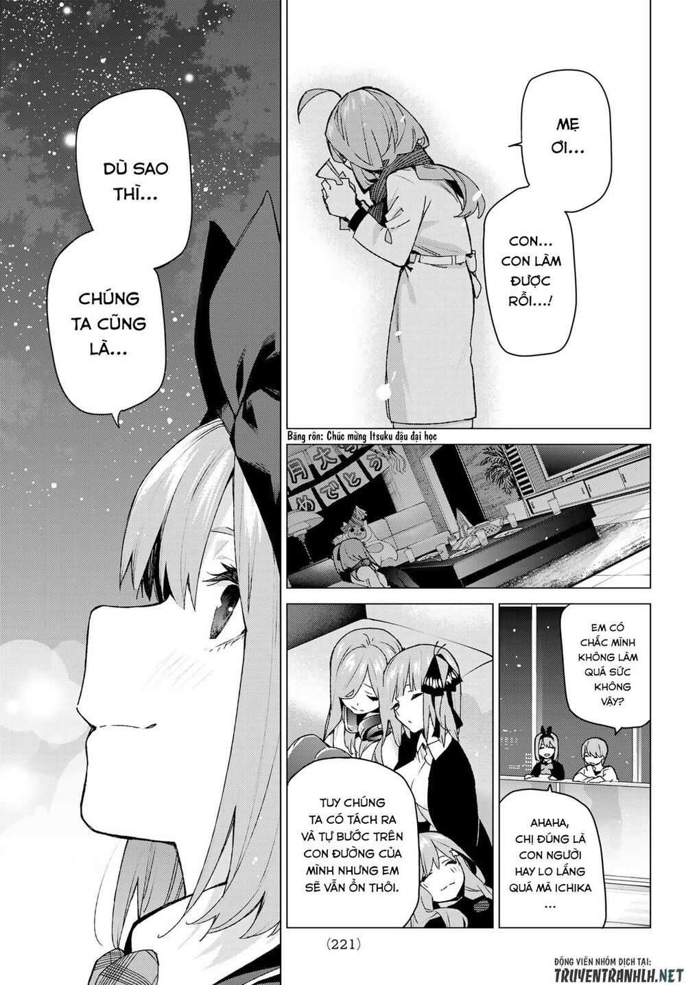 The Five Wedded Brides: Chapter 120