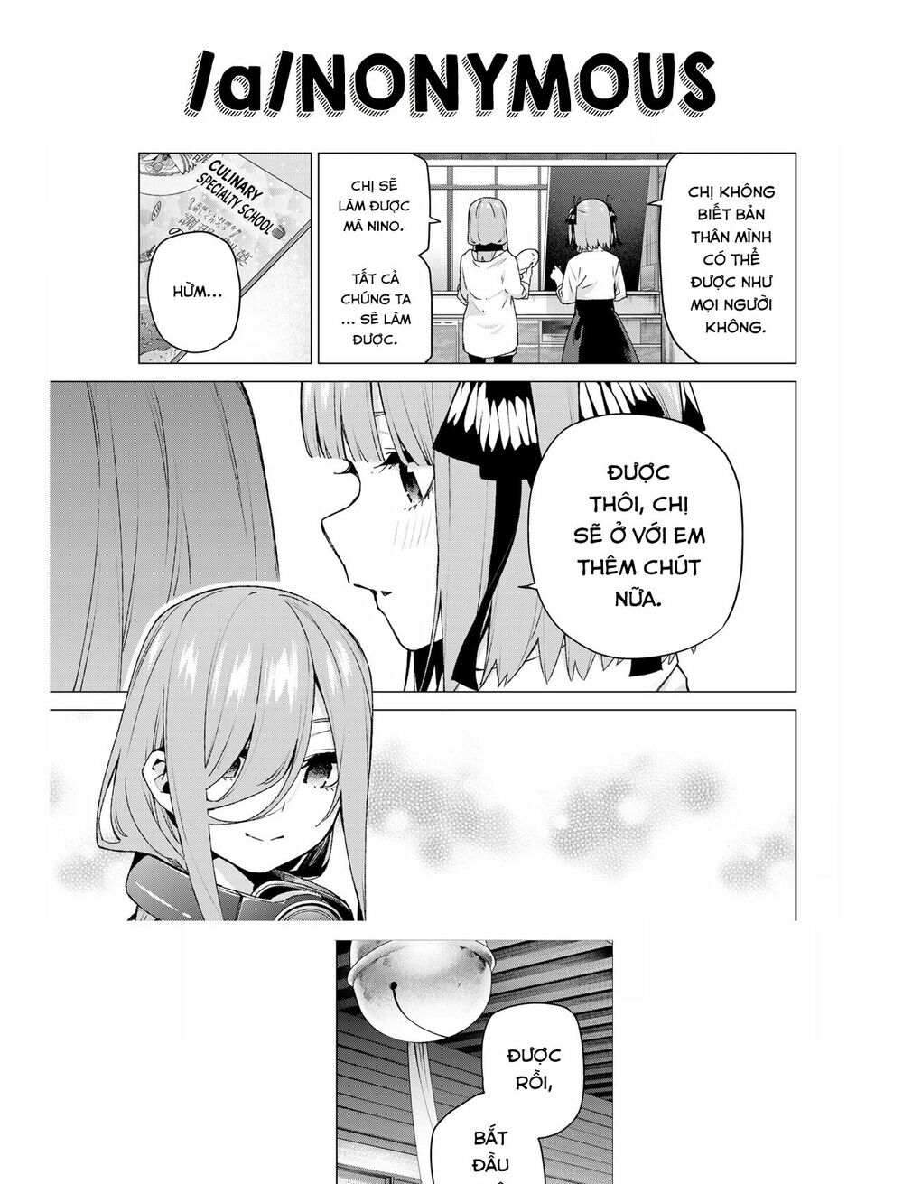 The Five Wedded Brides: Chapter 120