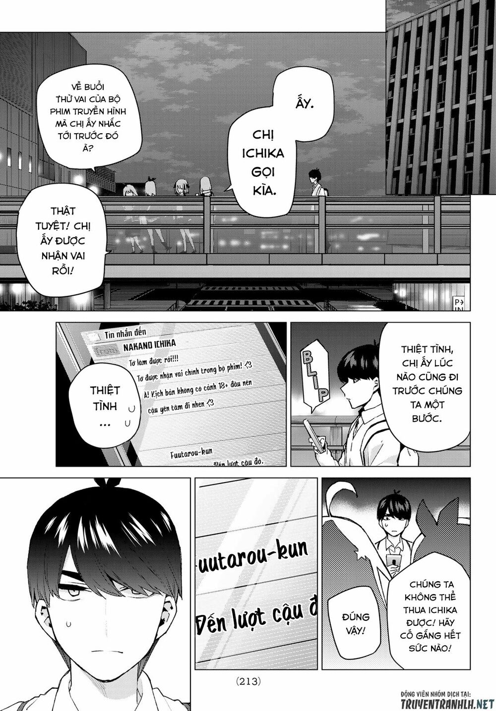 The Five Wedded Brides: Chapter 120