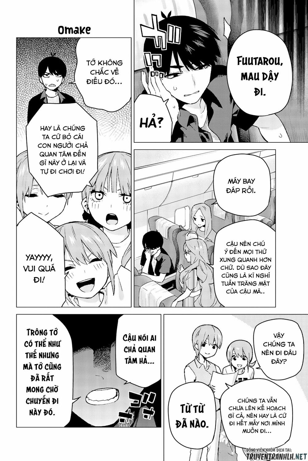 The Five Wedded Brides: Chapter 122.5: extra