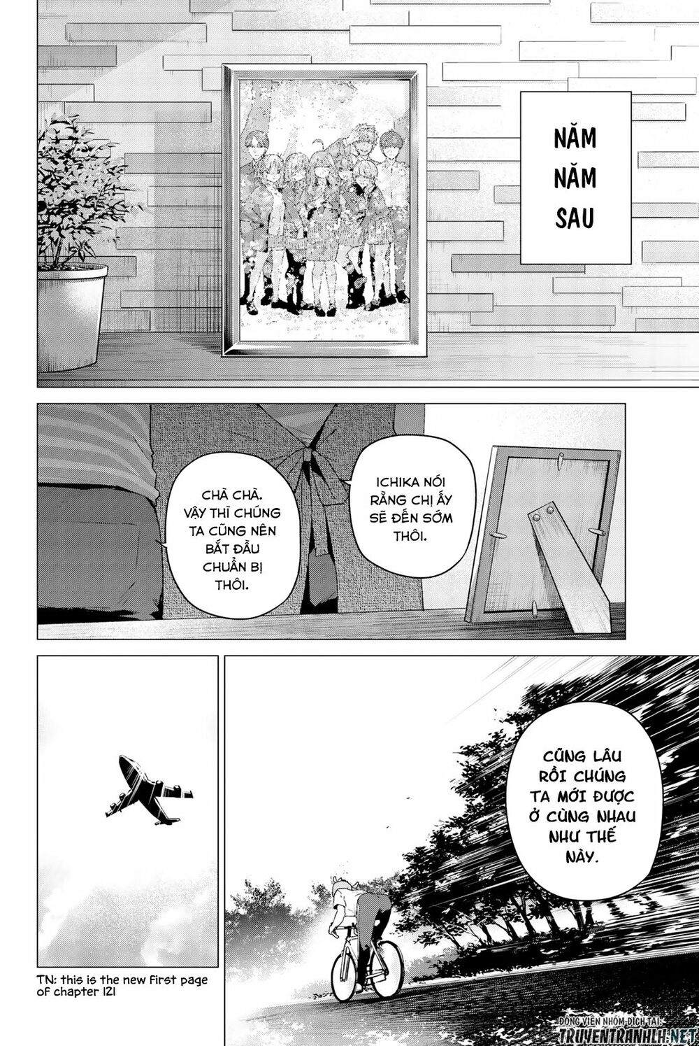 The Five Wedded Brides: Chapter 122.5: extra
